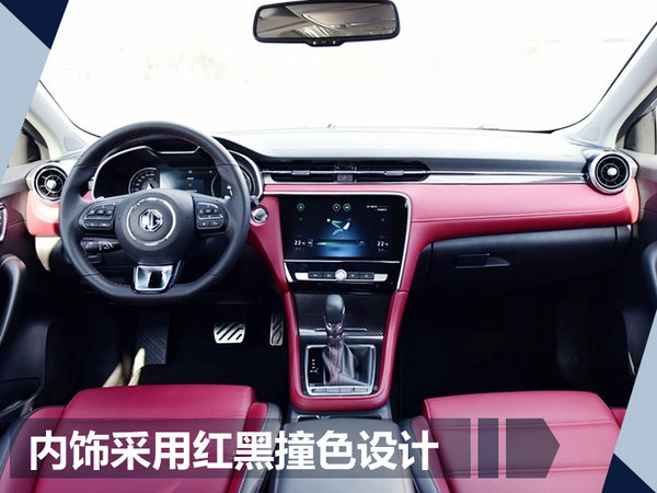 熱門！下周上市這7款新車最低6萬就能買(圖)