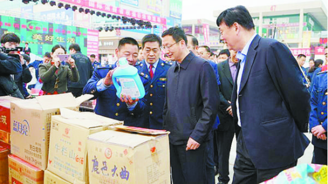 項城市消協、市工商局舉行國際消費者權益日宣傳活動