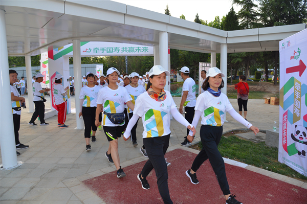 健步走起來！