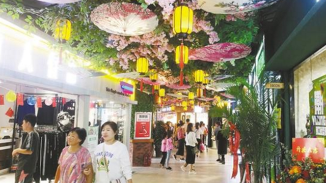 迎戰“黃金周”