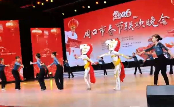 2026年周口市春節聯歡晚會，精雕細琢打造馬年文化盛宴！
